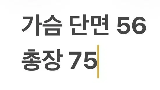 thumbnail-7